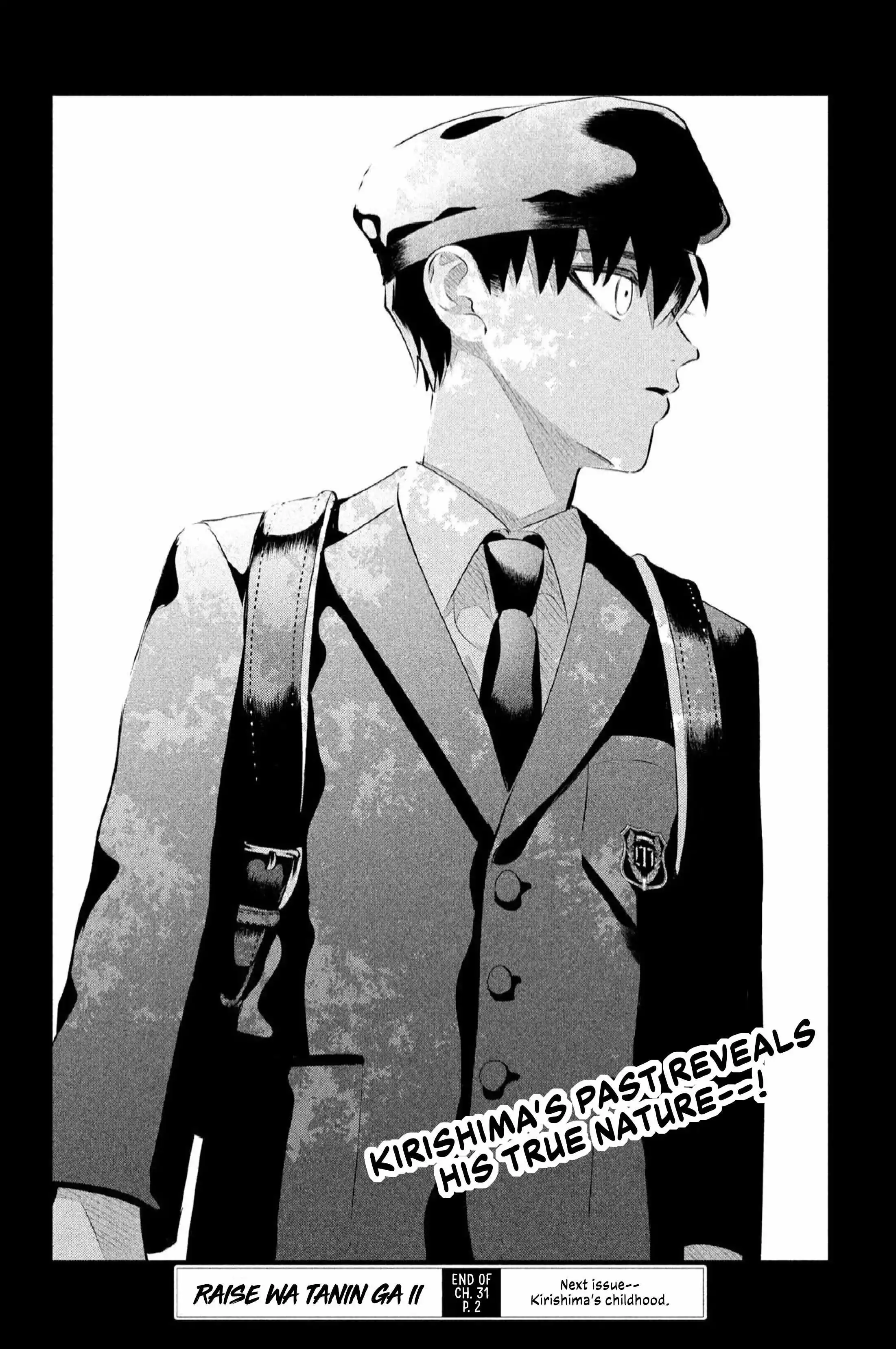 Manga page 24