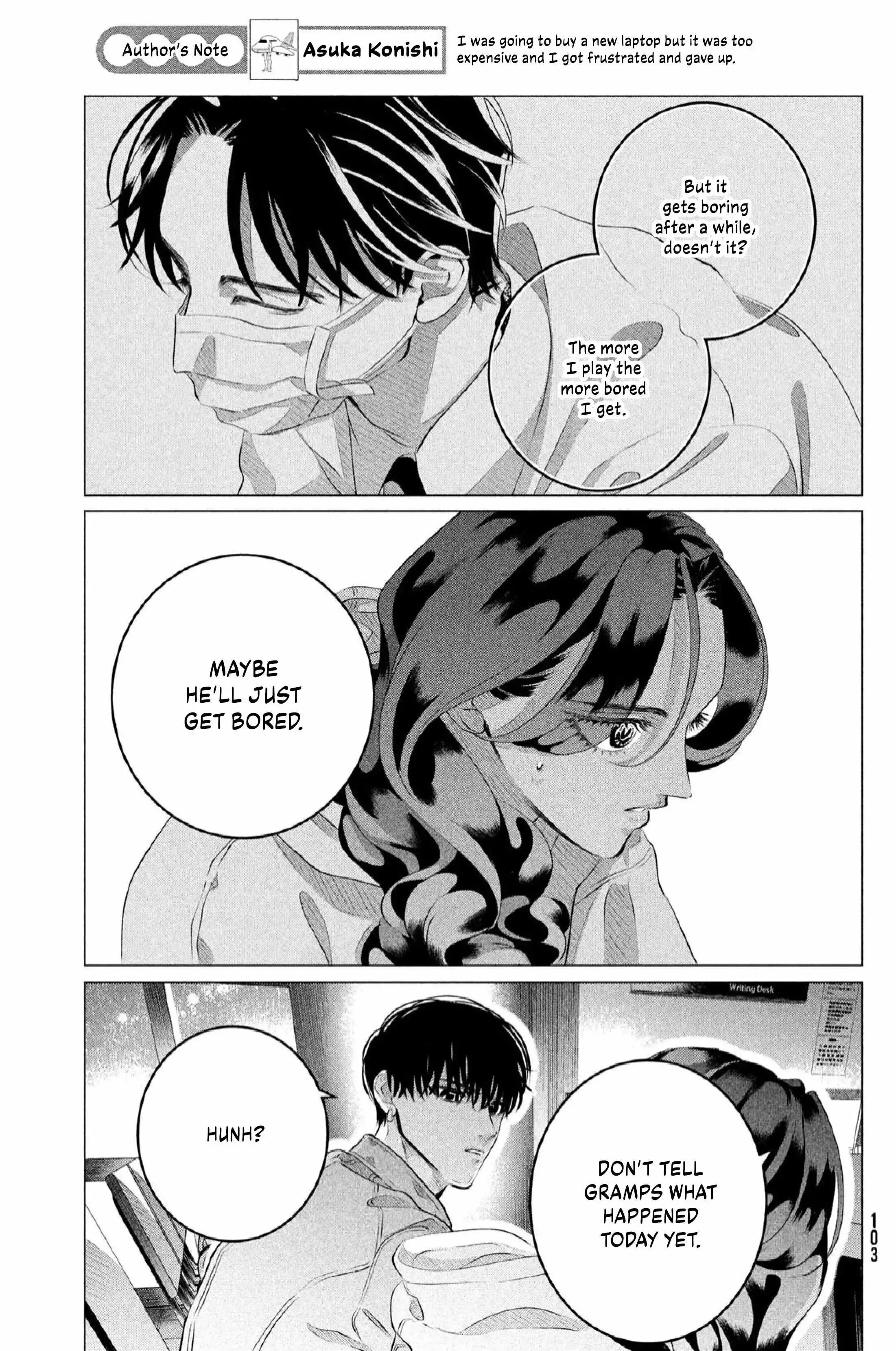 Manga page 17