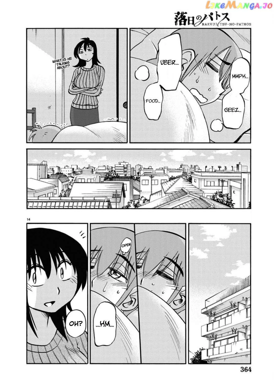 Manga page 14