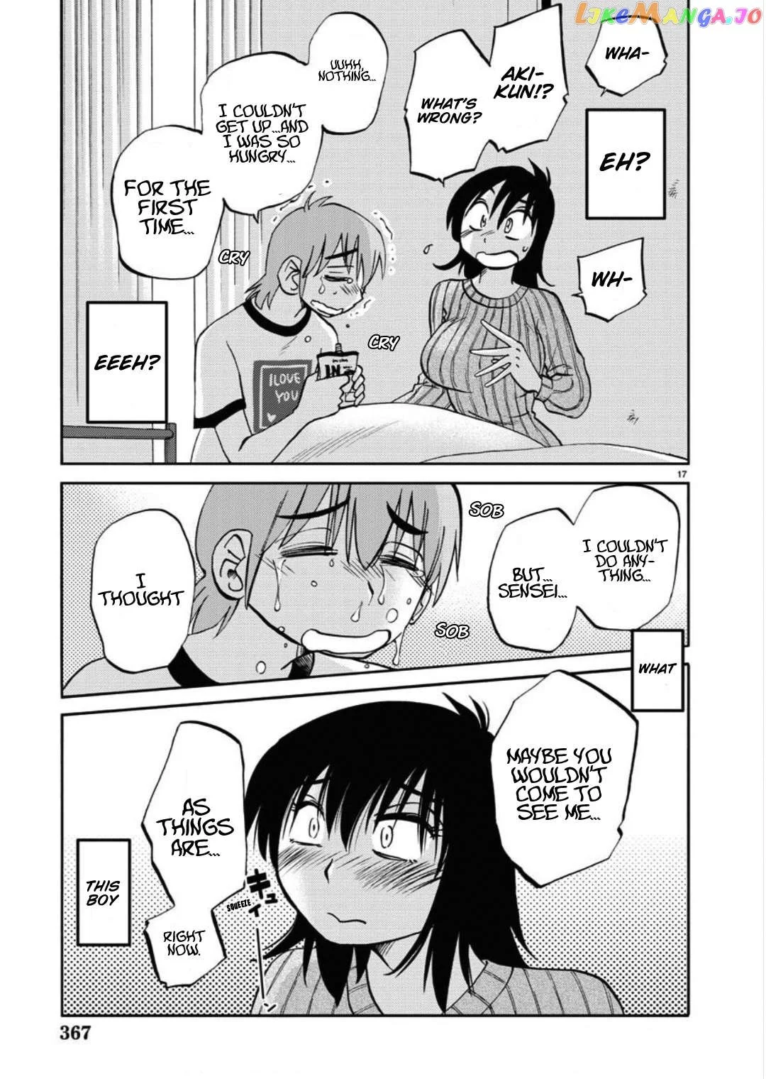 Manga page 17