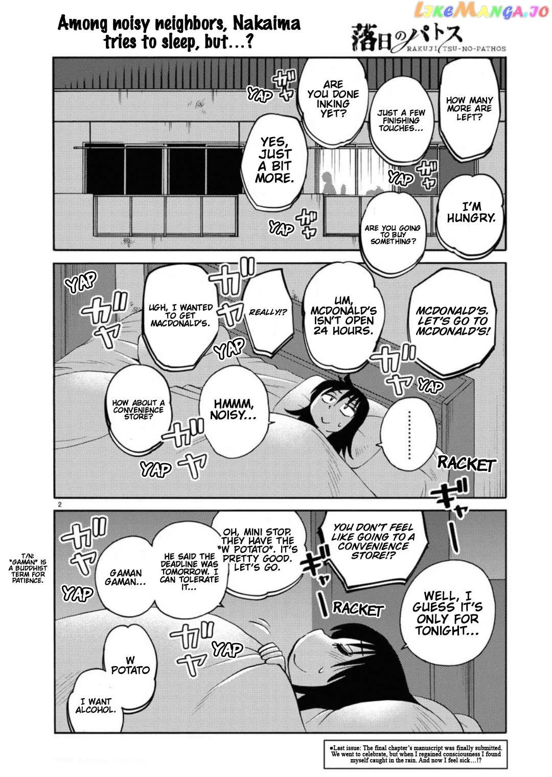 Manga page 2