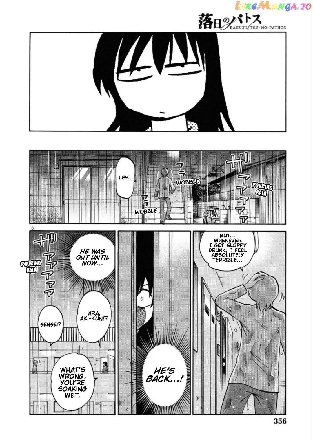 Manga page 6