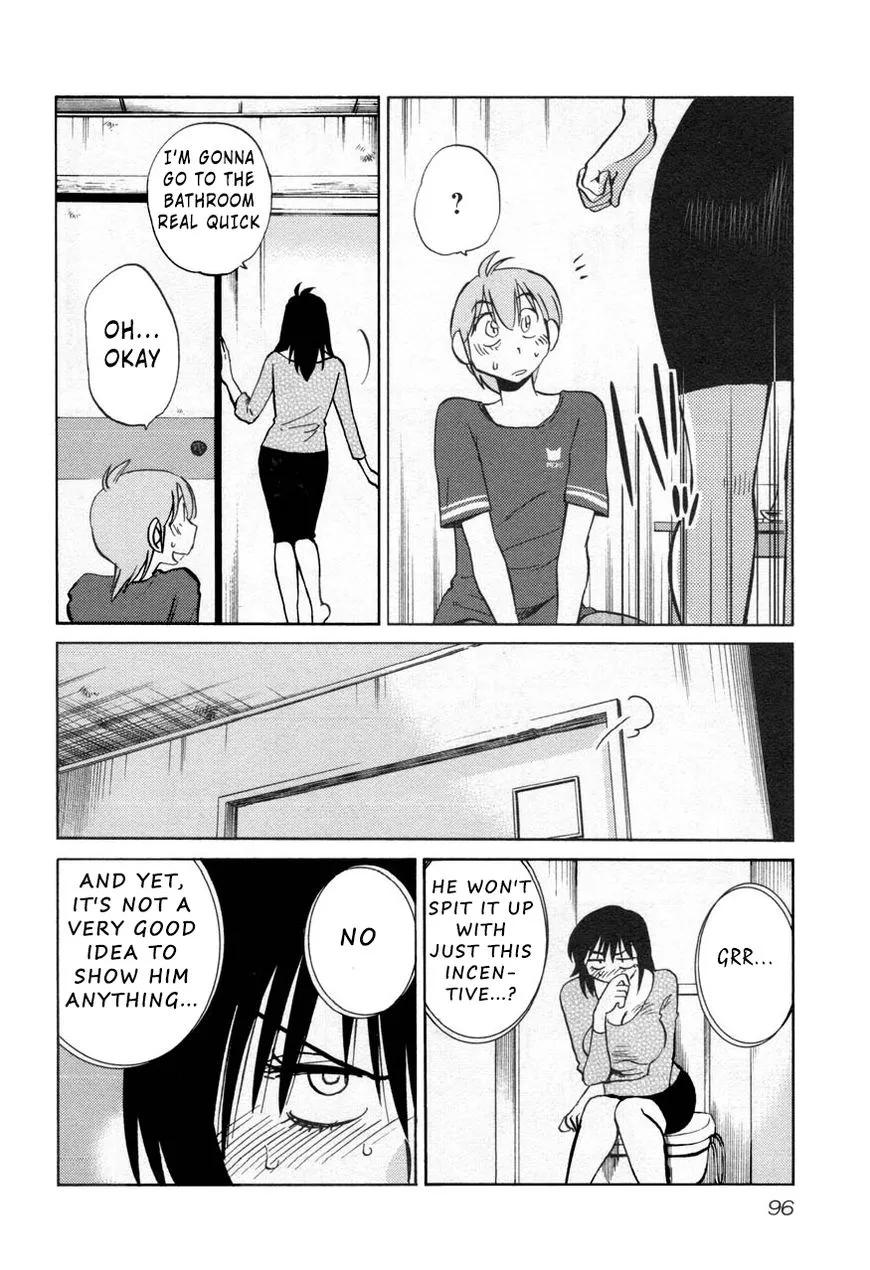 Manga page 12