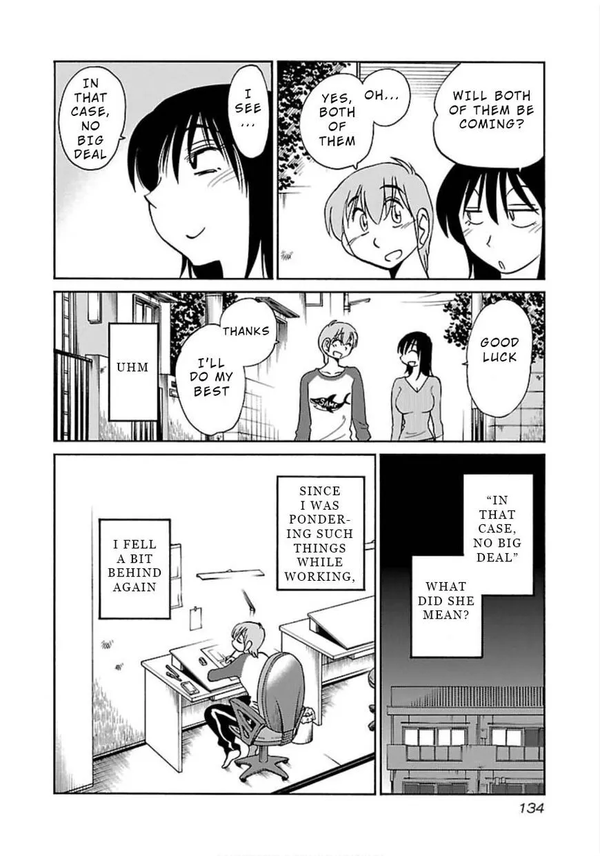 Manga page 23