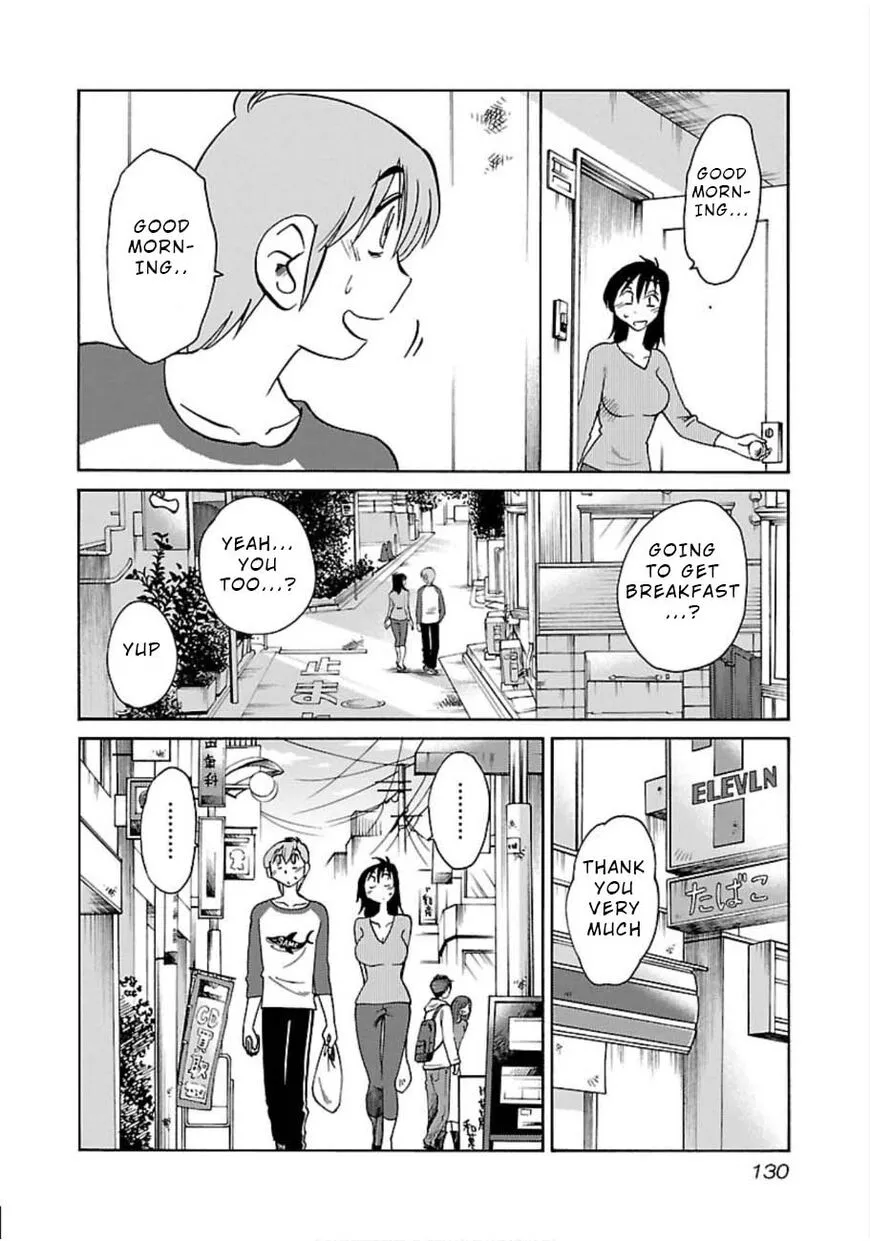 Manga page 19