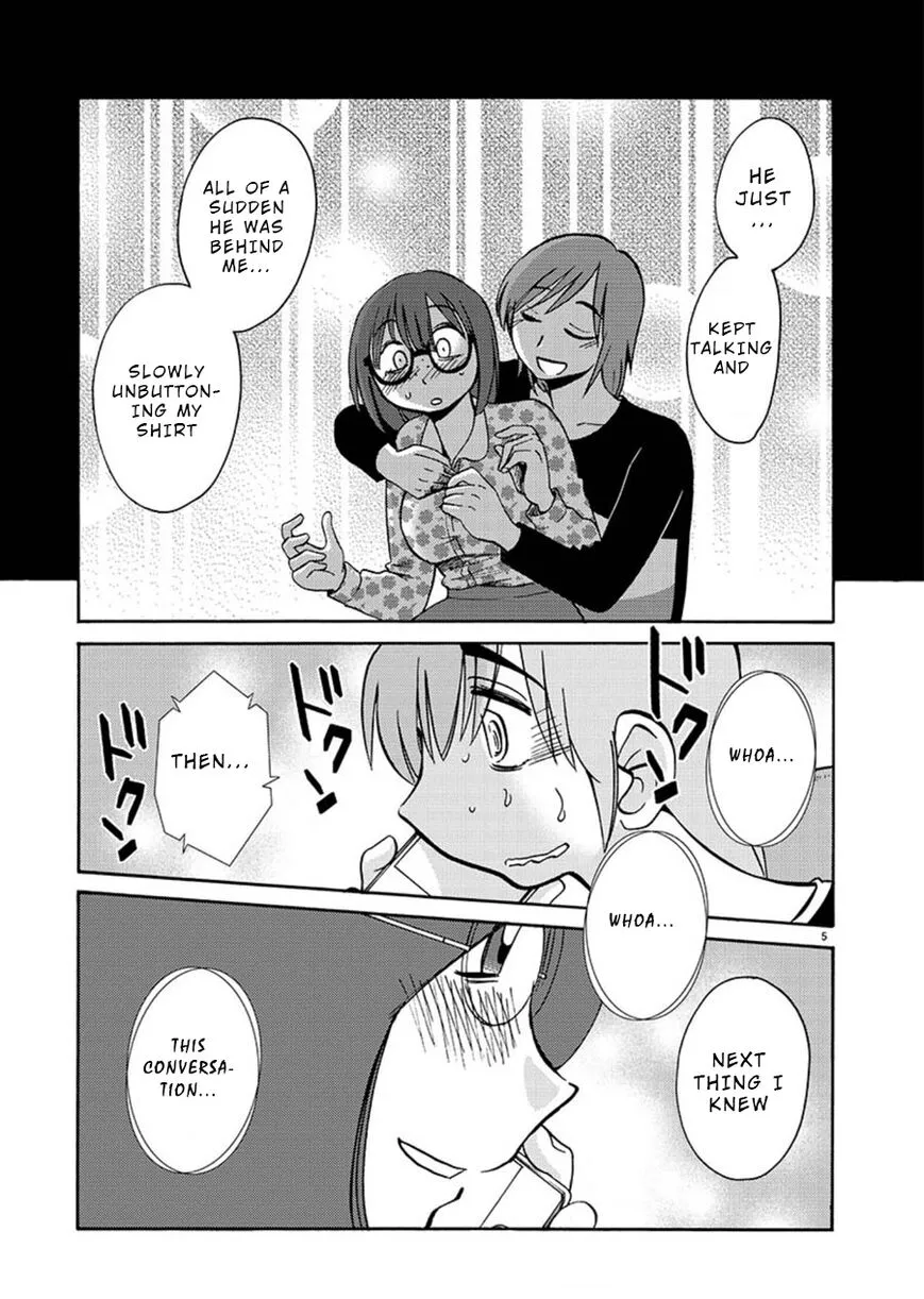 Manga page 5