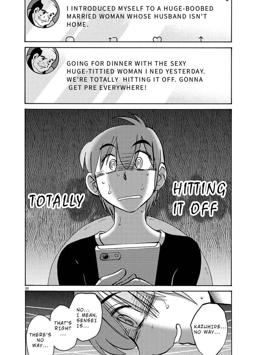 Manga page 20