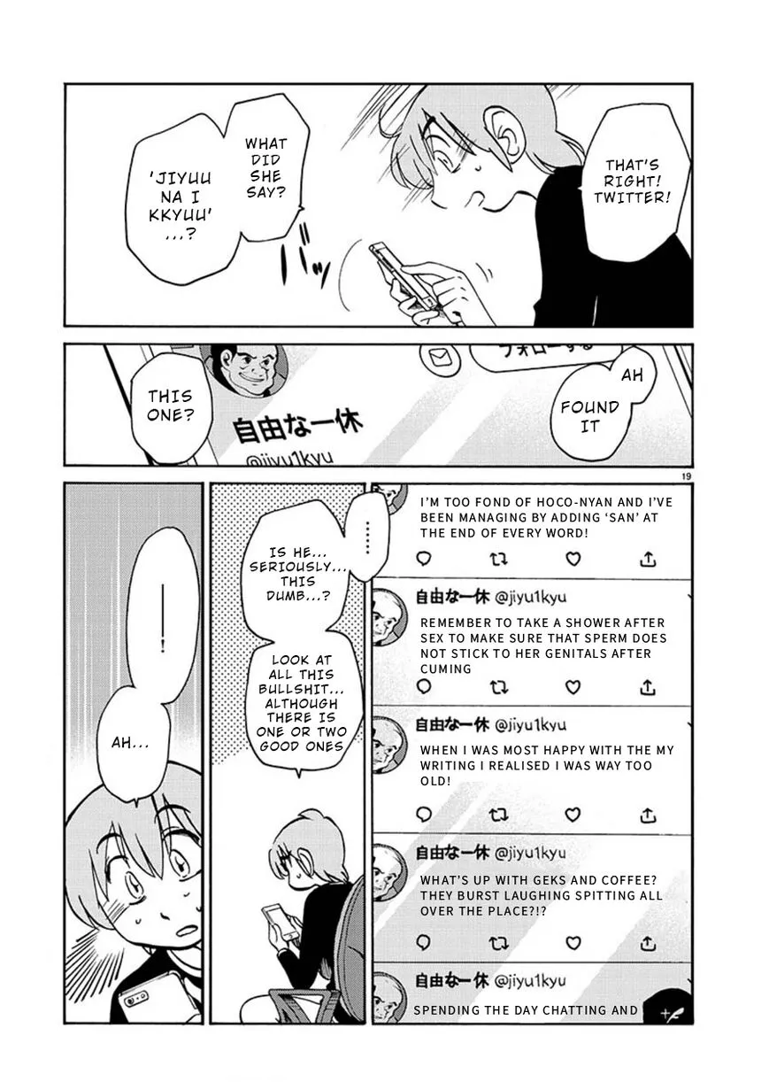 Manga page 19