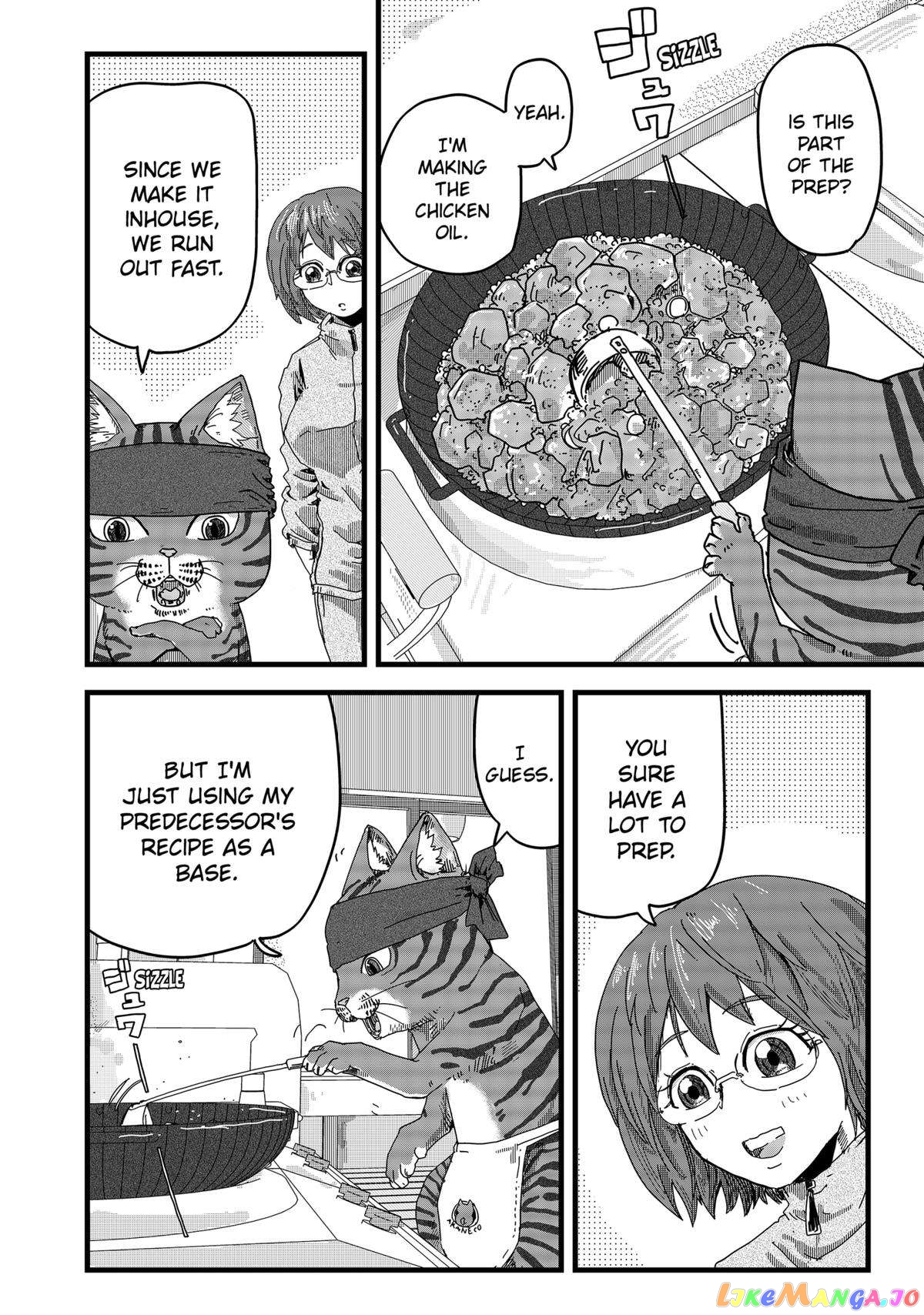 Manga page 4