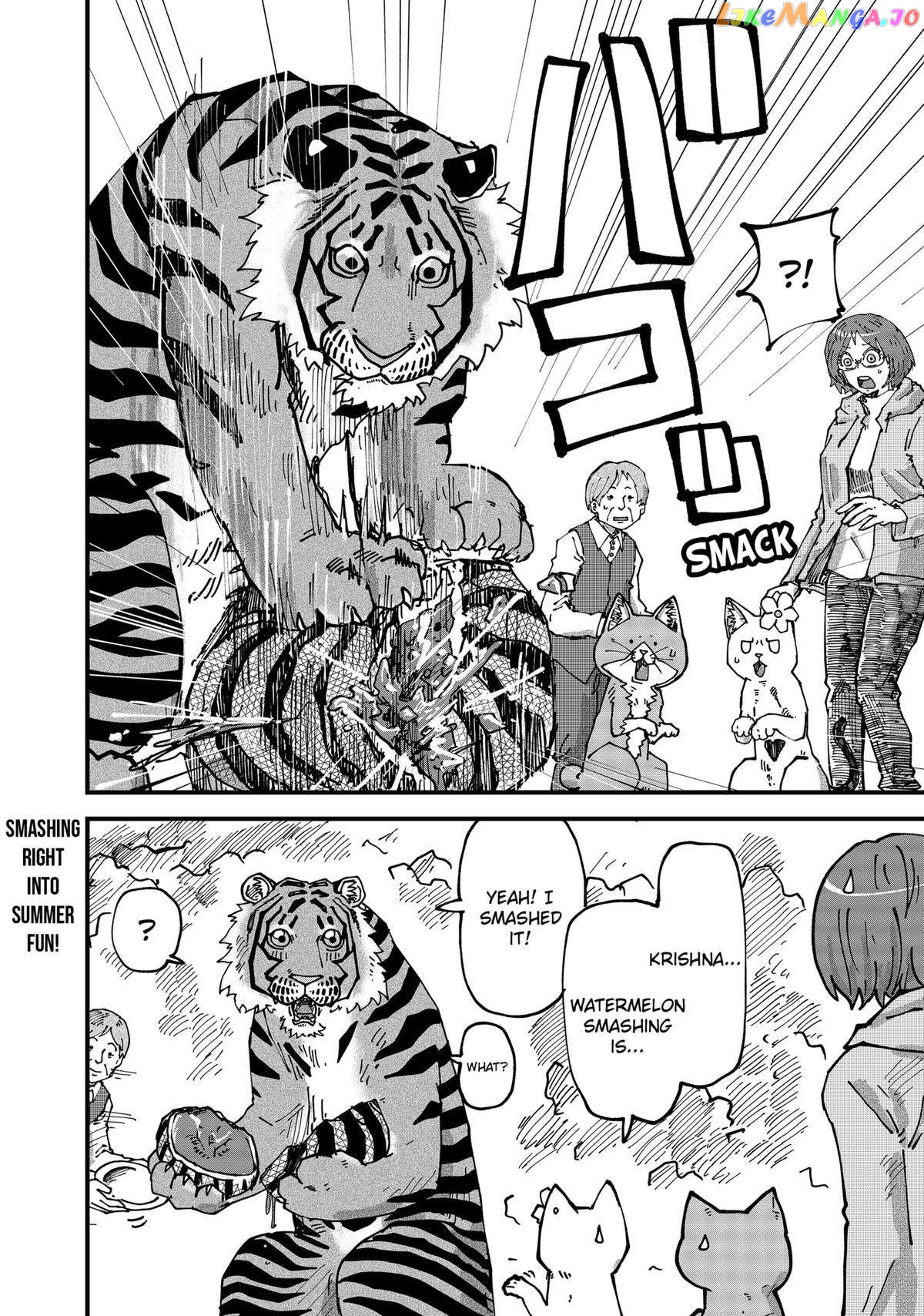 Manga page 5