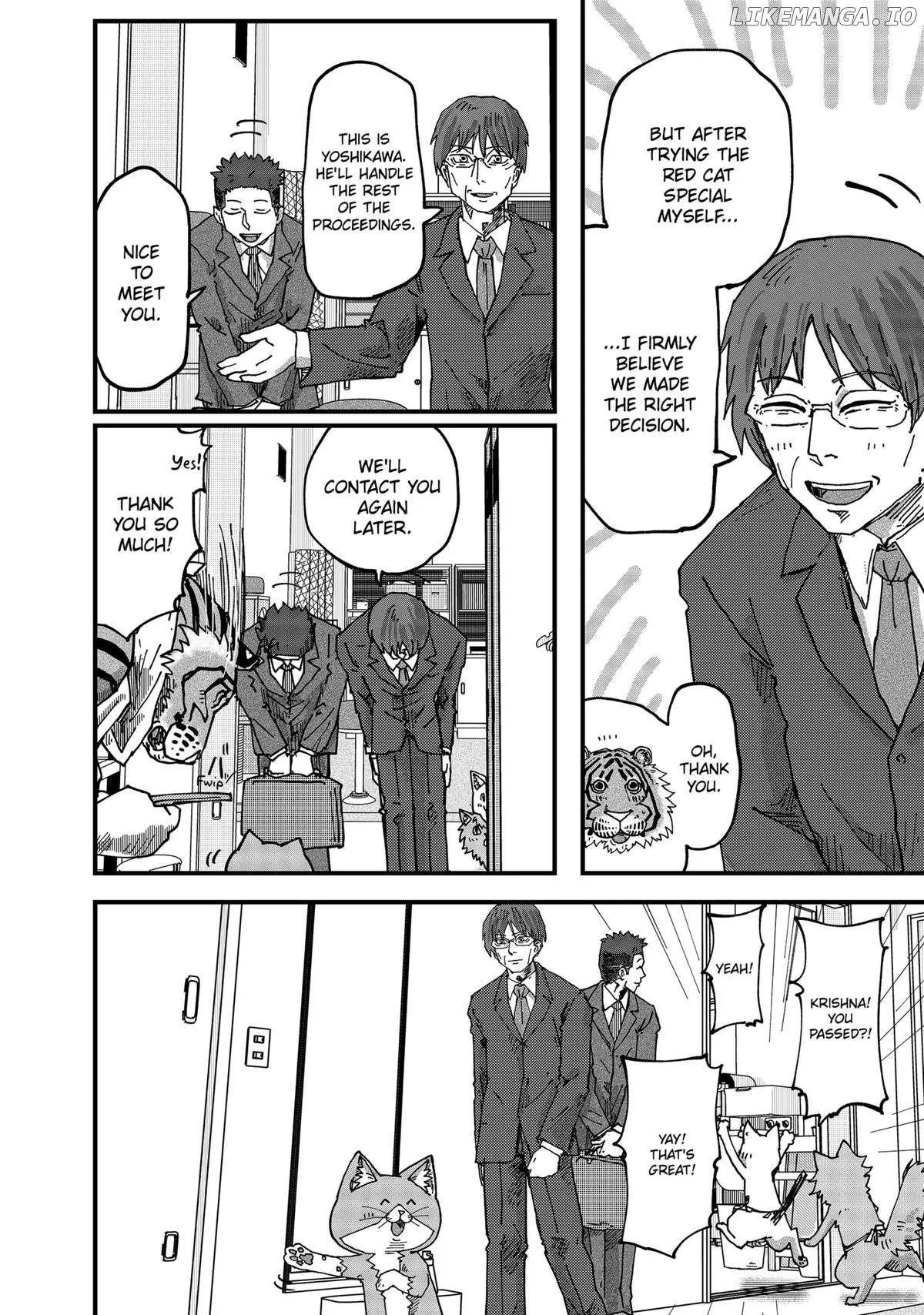 Manga page 14