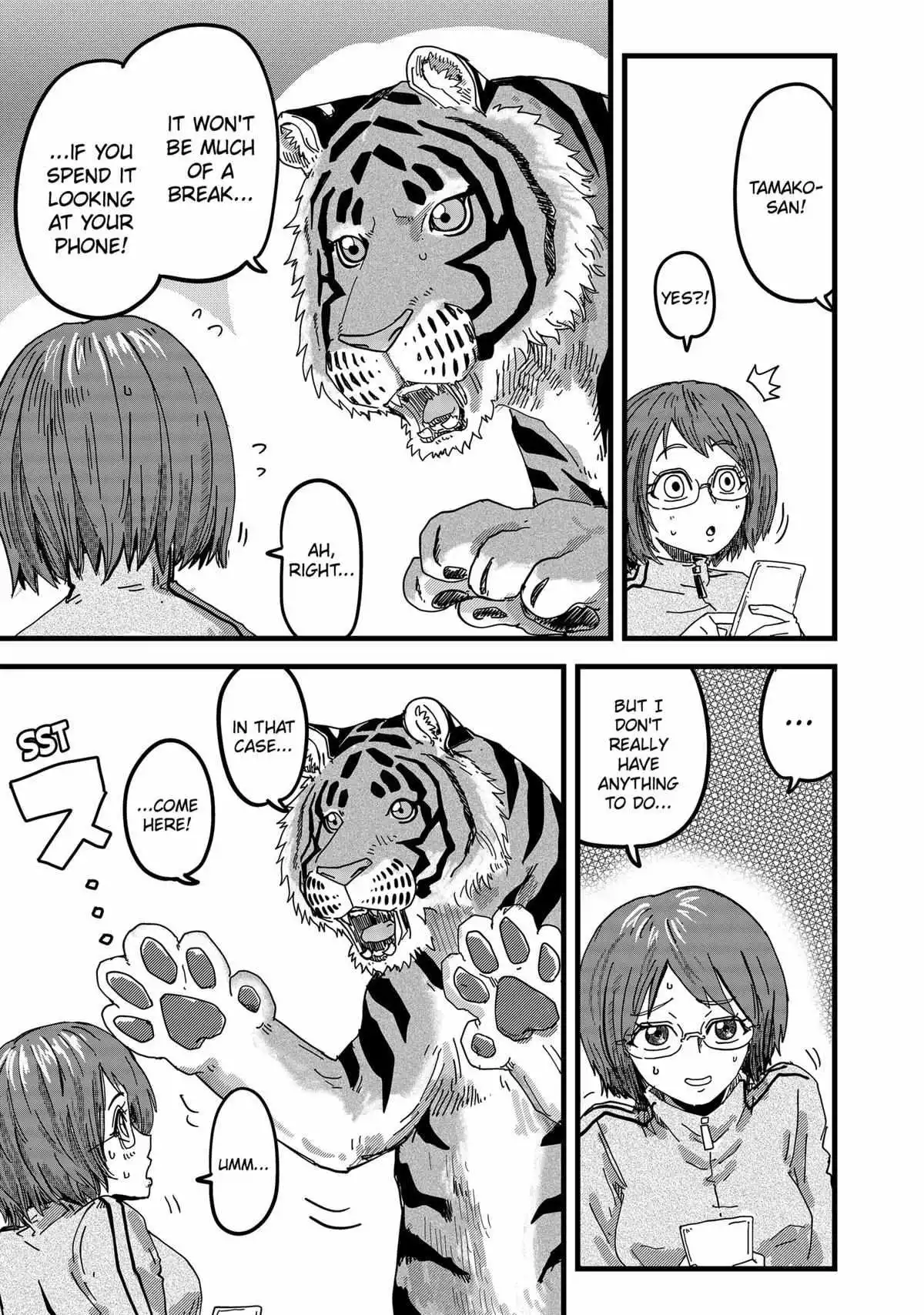 Manga page 12