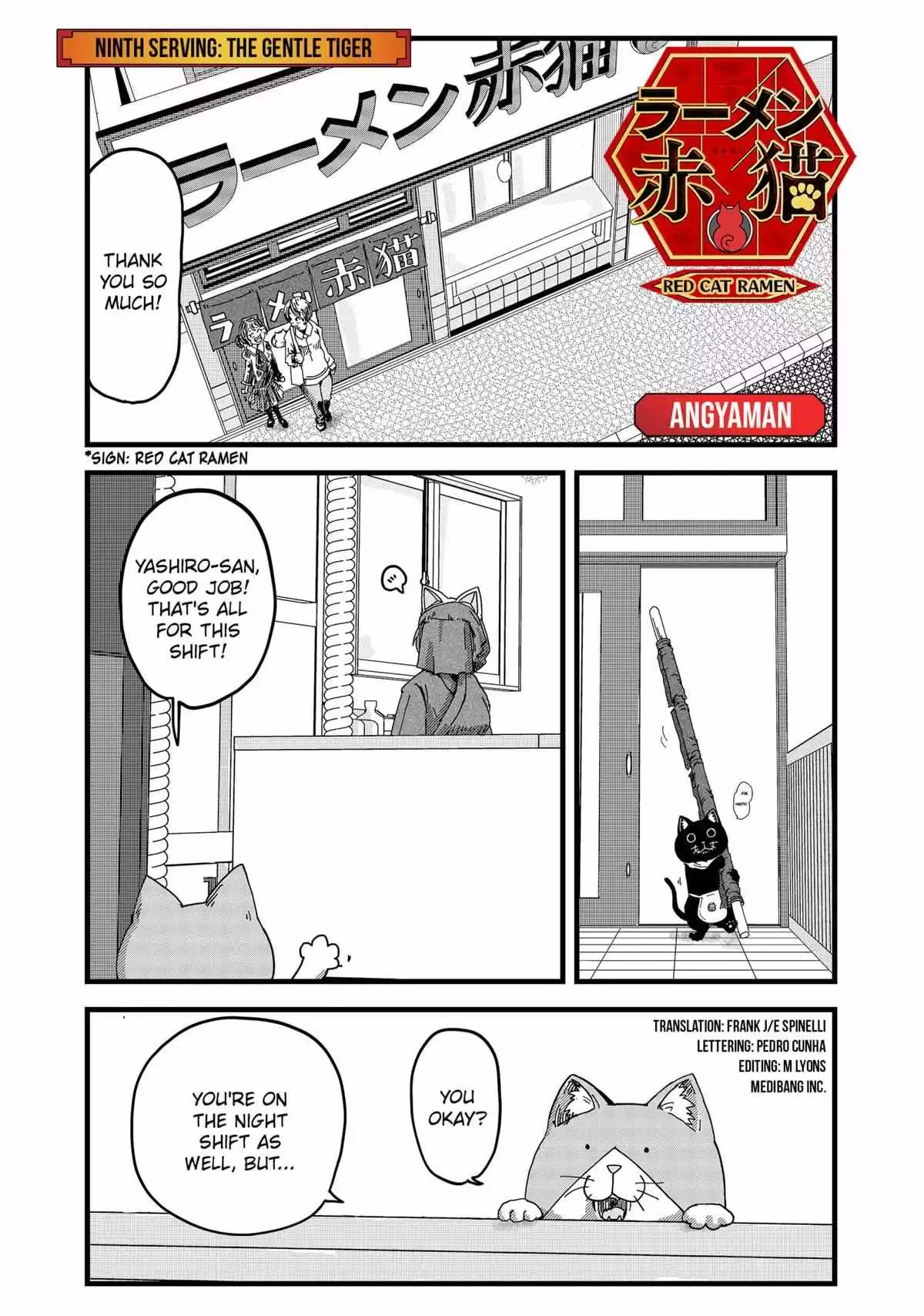 Manga page 2