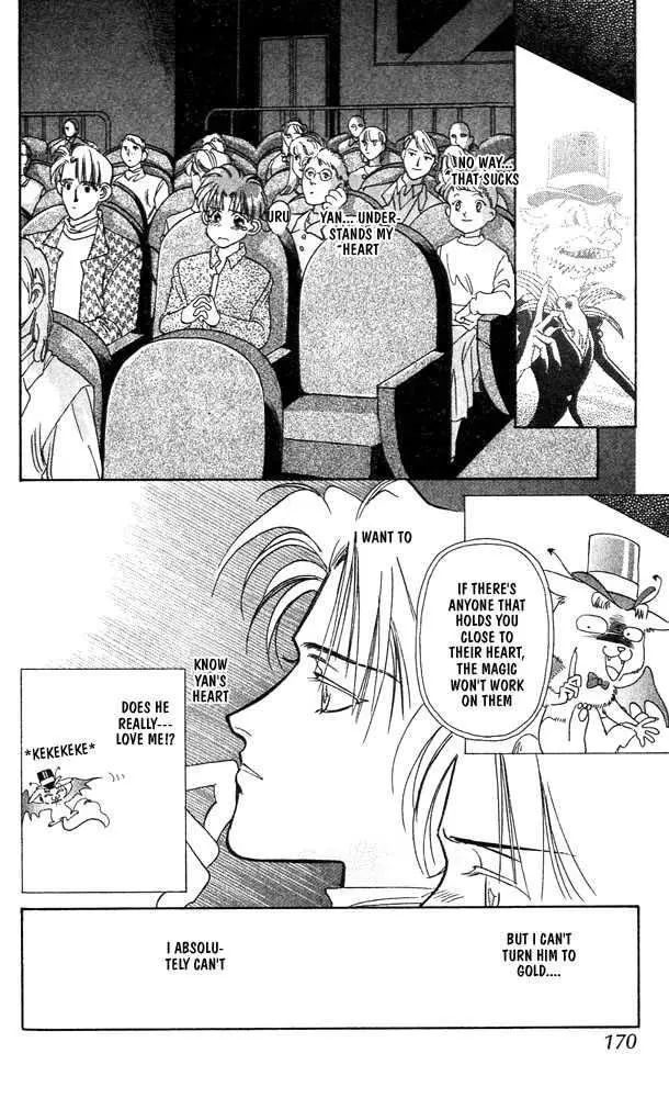 Manga page 12