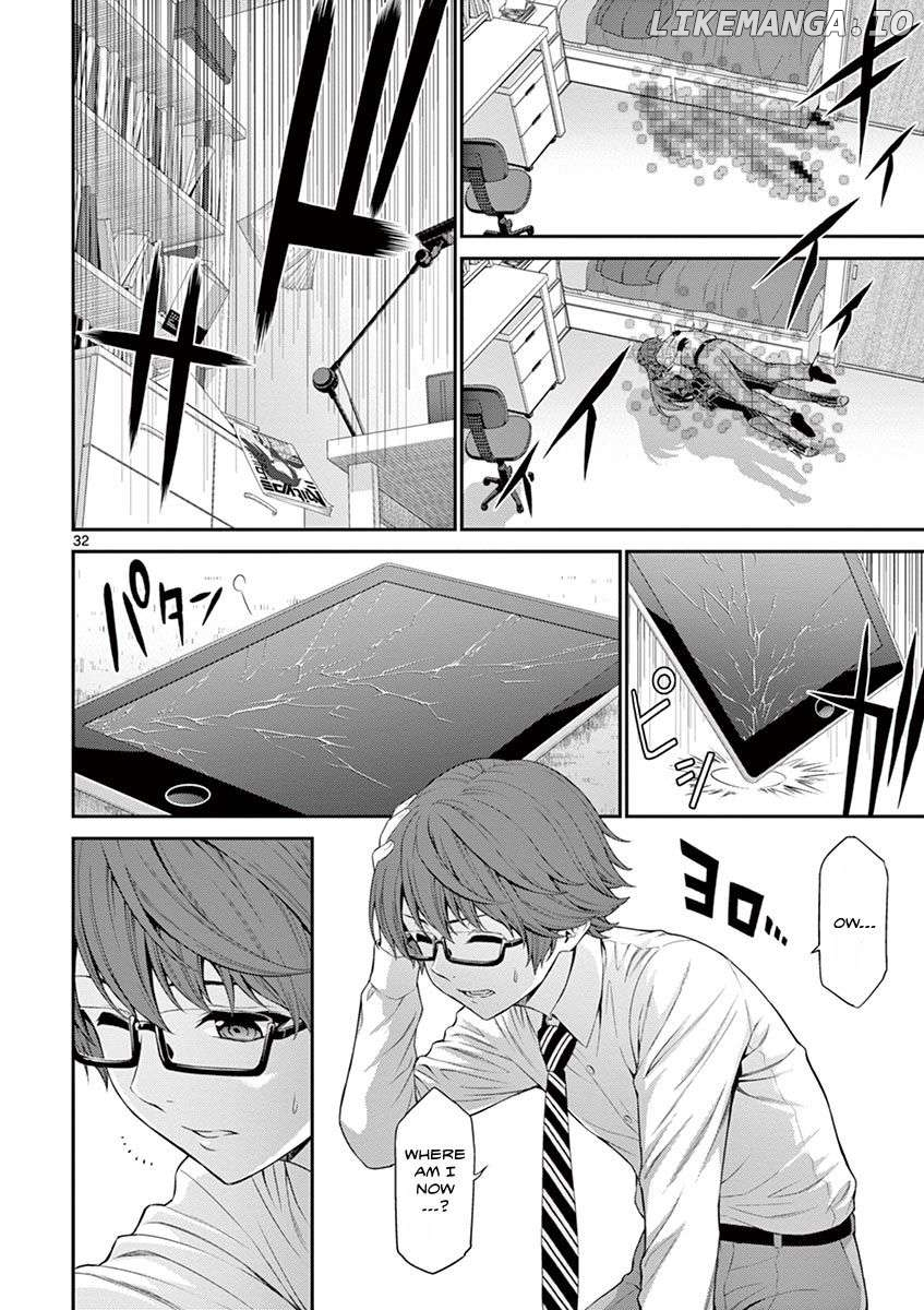Manga page 40