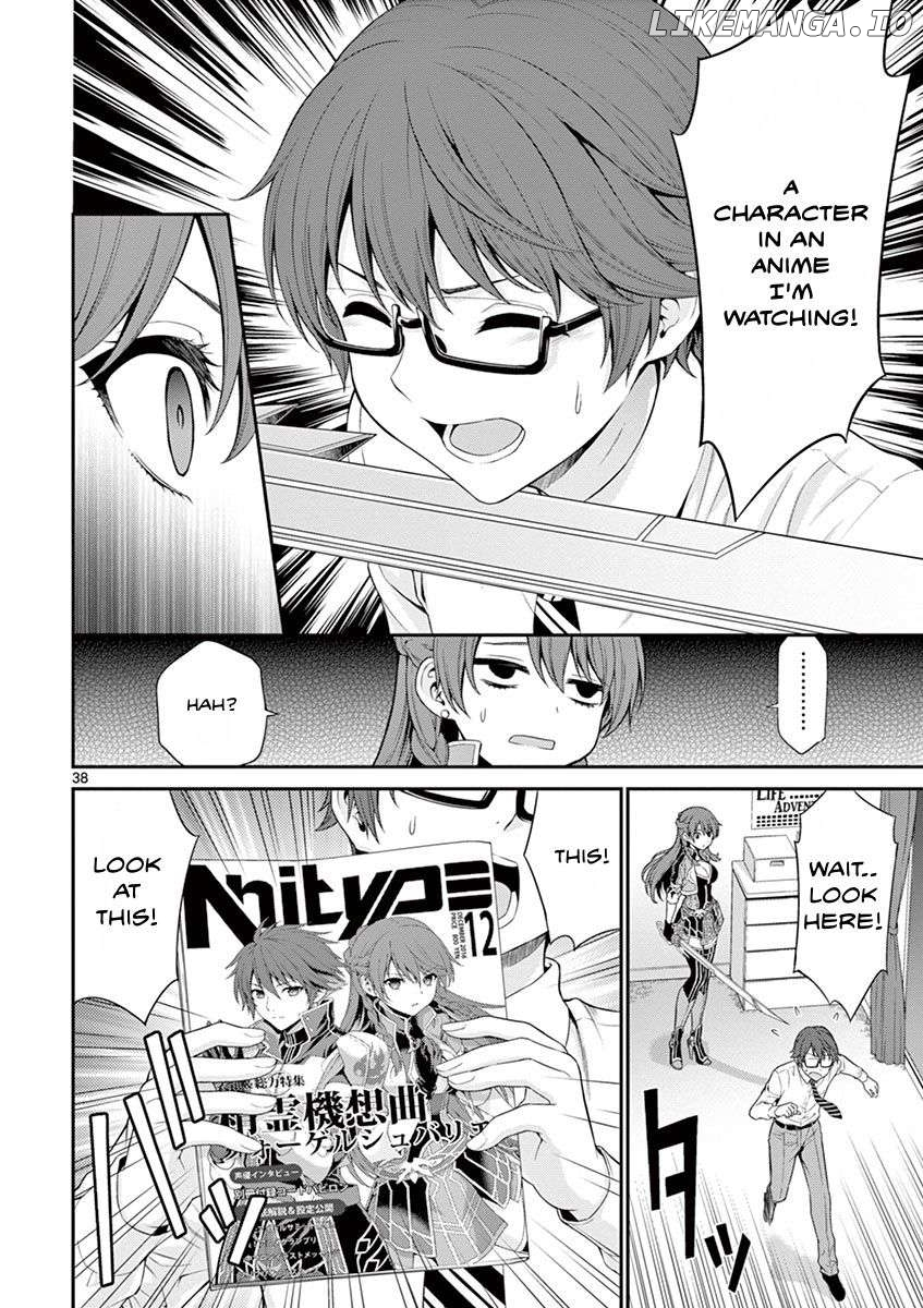 Manga page 46