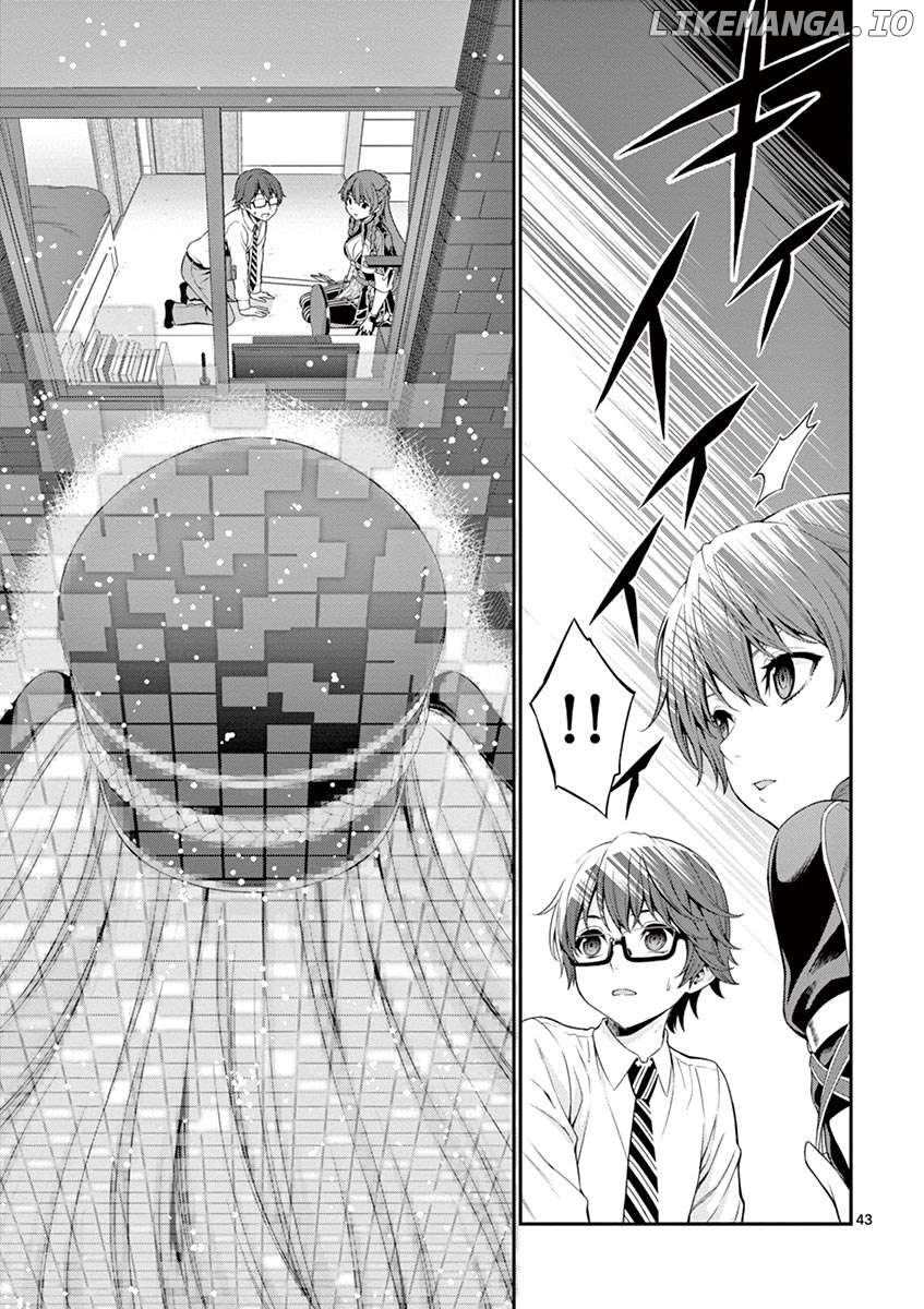 Manga page 51