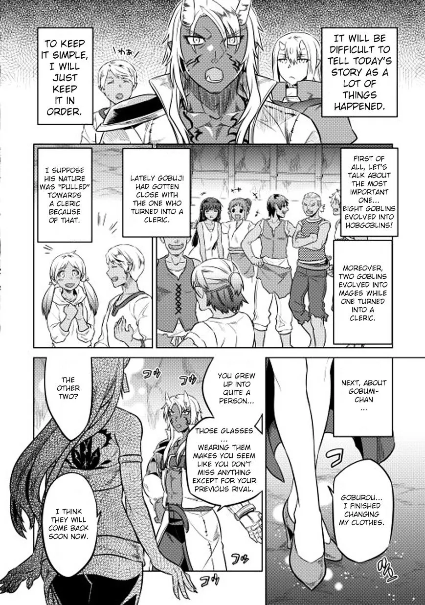 Manga page 15