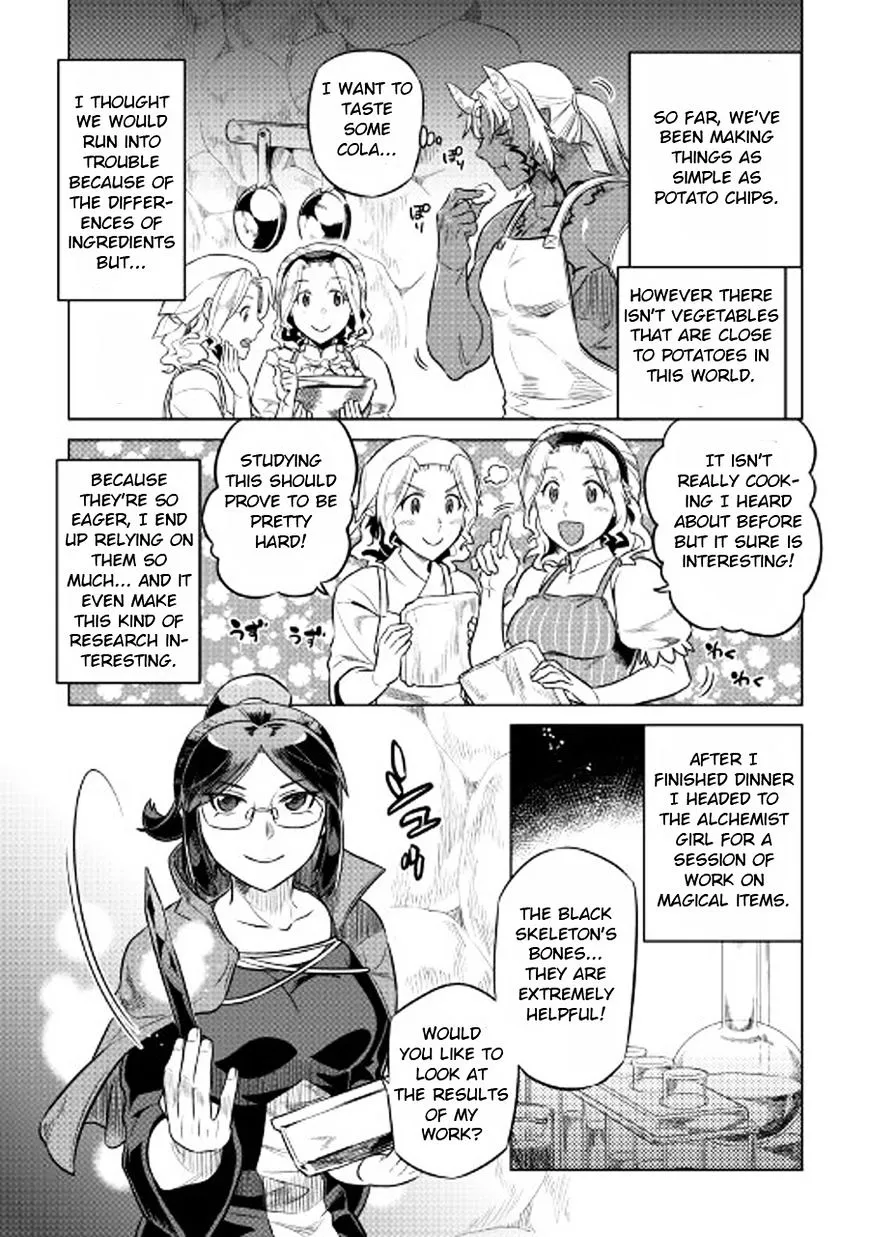Manga page 16
