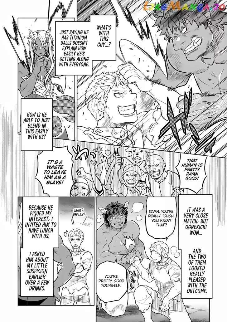 Manga page 21