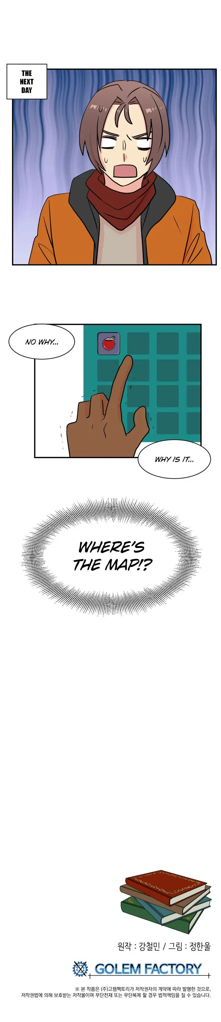 Manga page 22