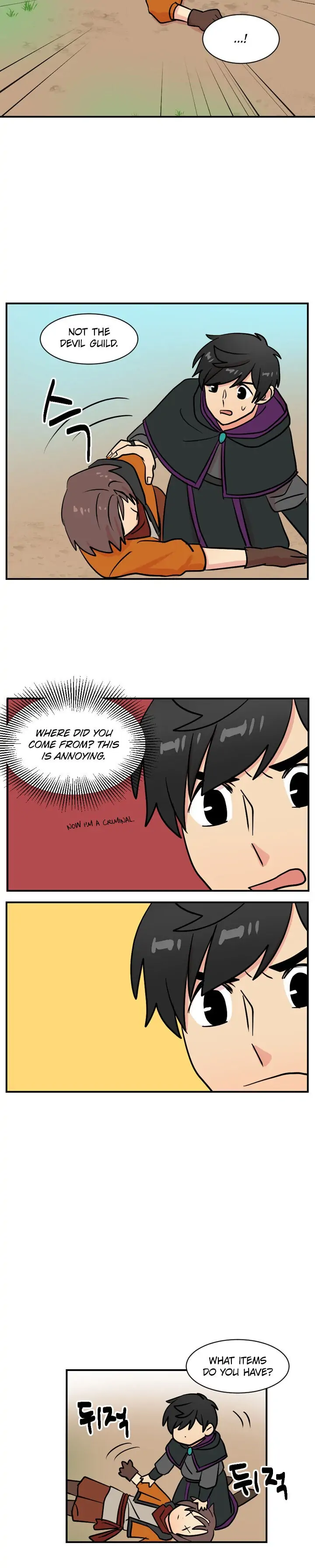 Manga page 18