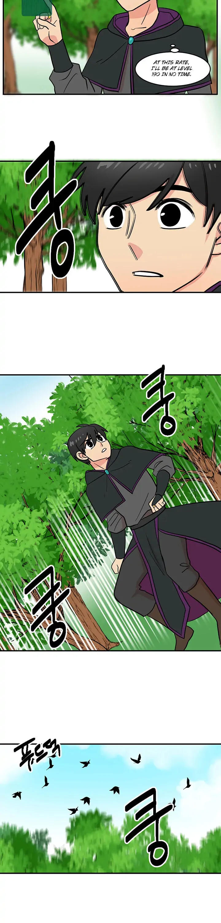 Manga page 21