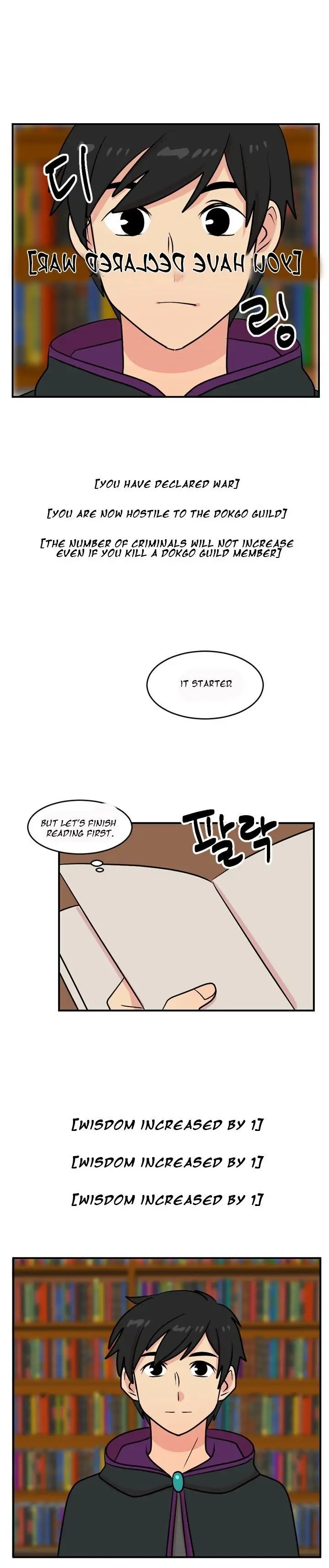 Manga page 7