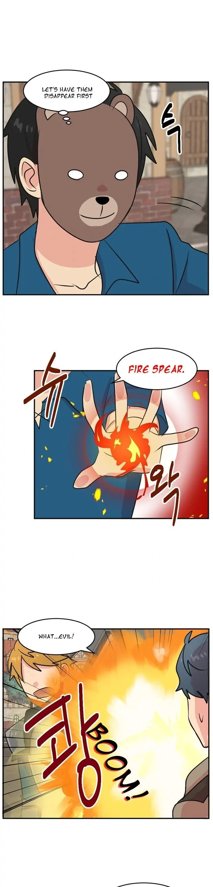 Manga page 23