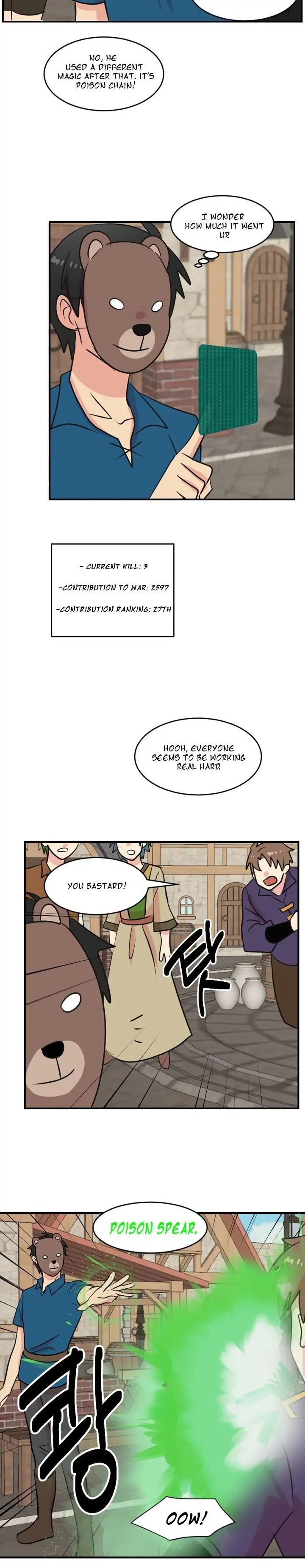 Manga page 25