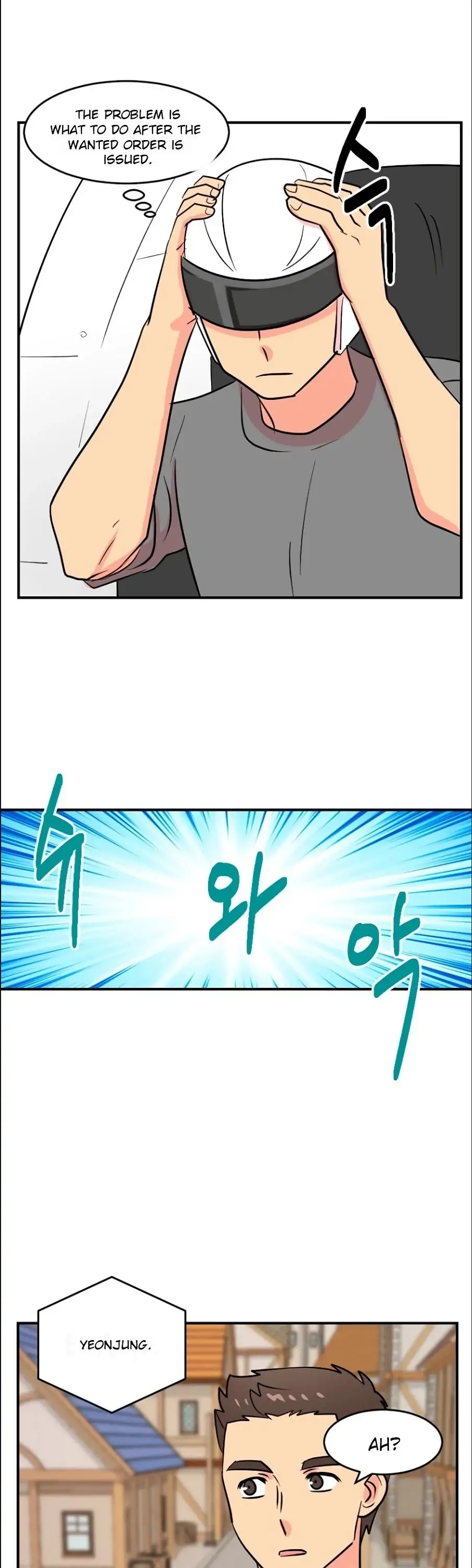 Manga page 18