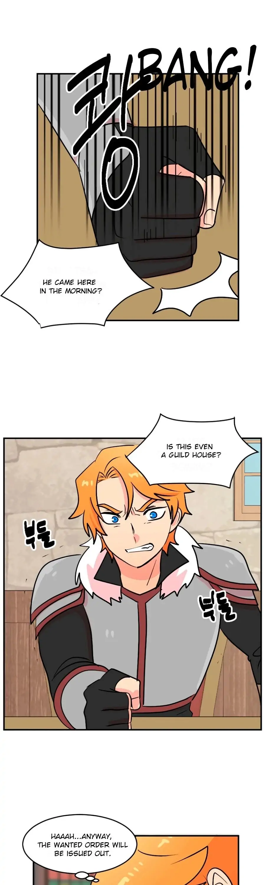 Manga page 23