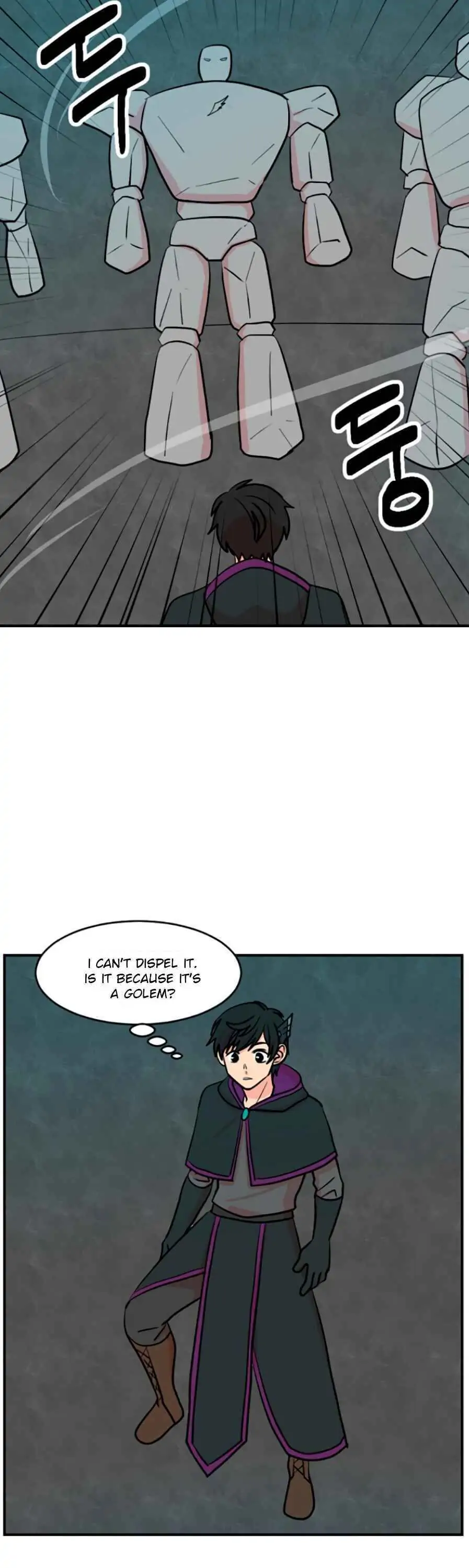 Manga page 15