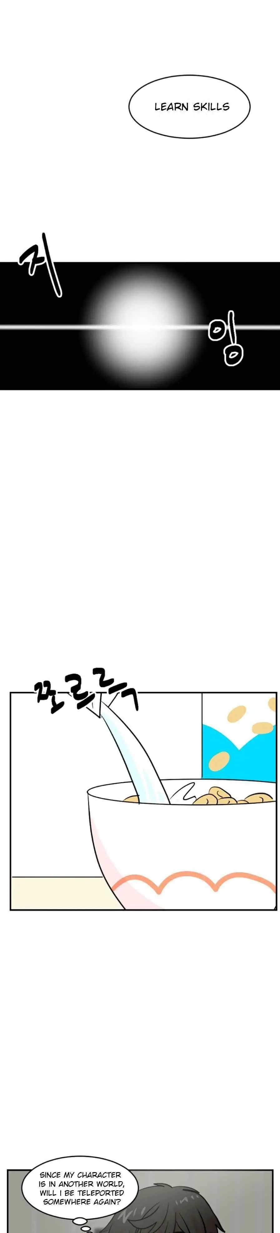 Manga page 23