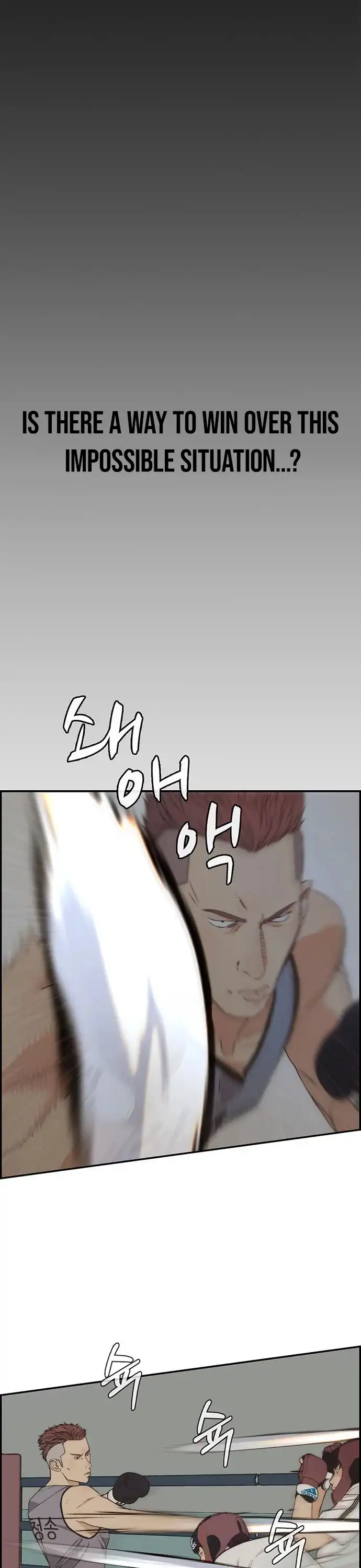 Manga page 39