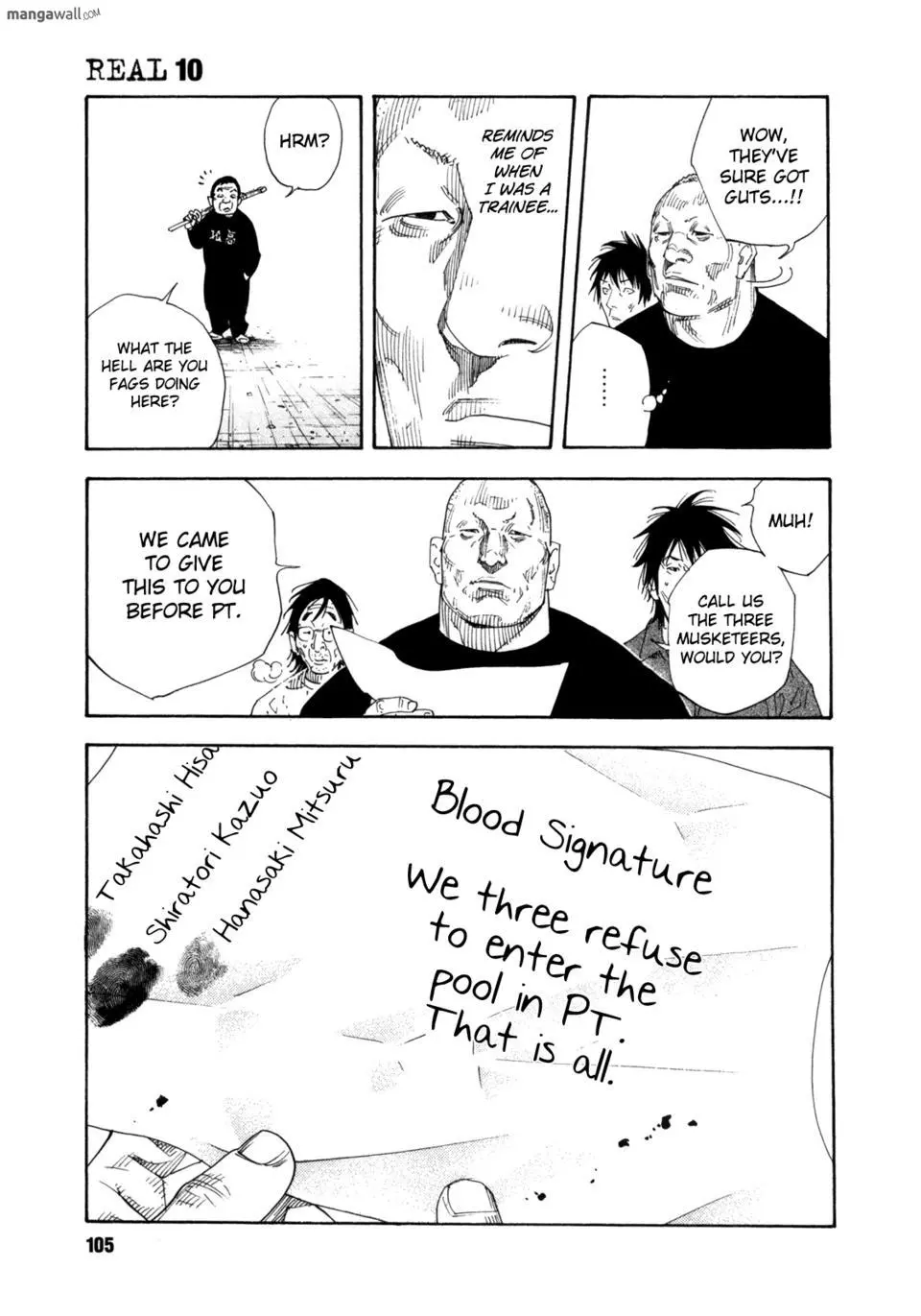 Manga page 104