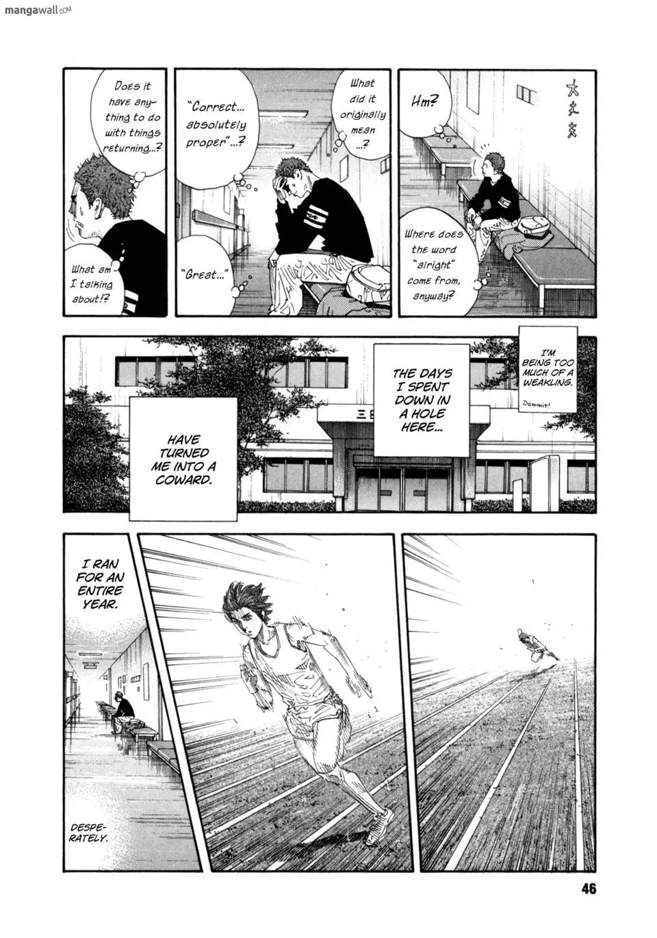 Manga page 46