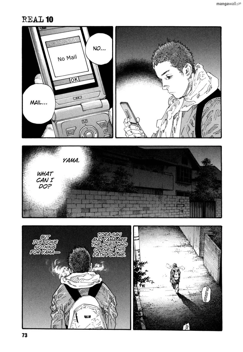 Manga page 73