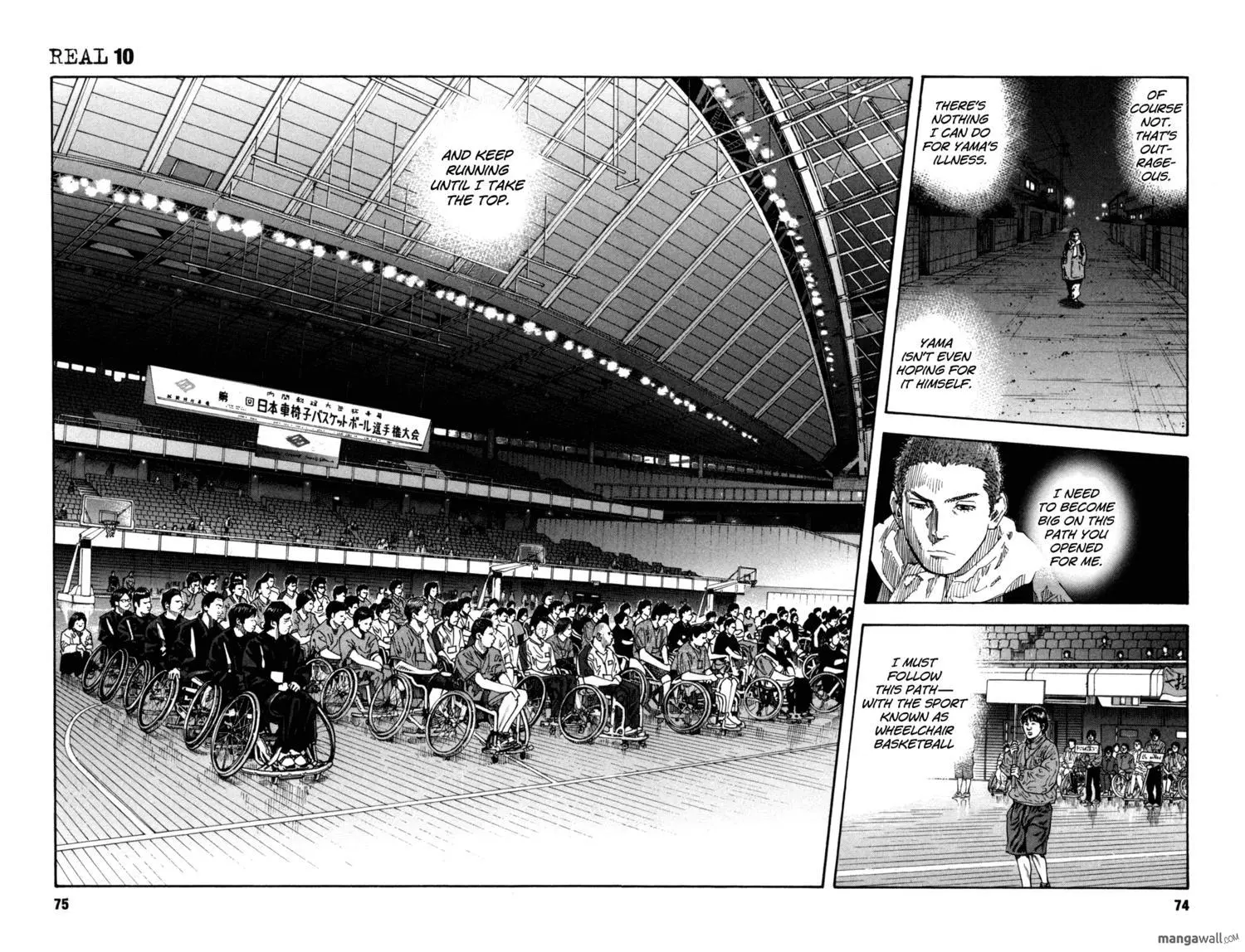 Manga page 74
