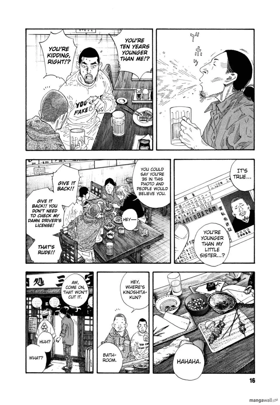Manga page 16