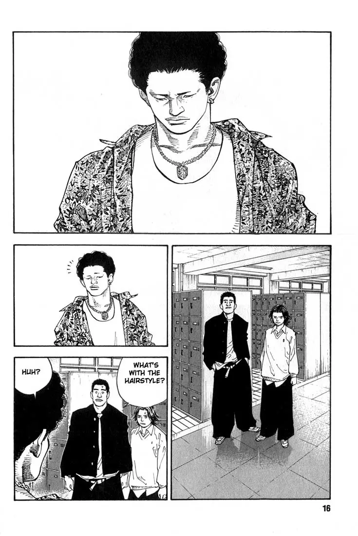 Manga page 14