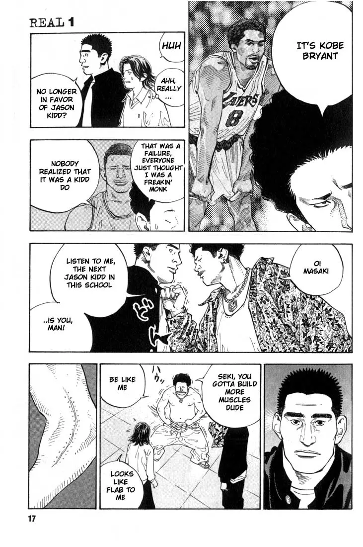 Manga page 15