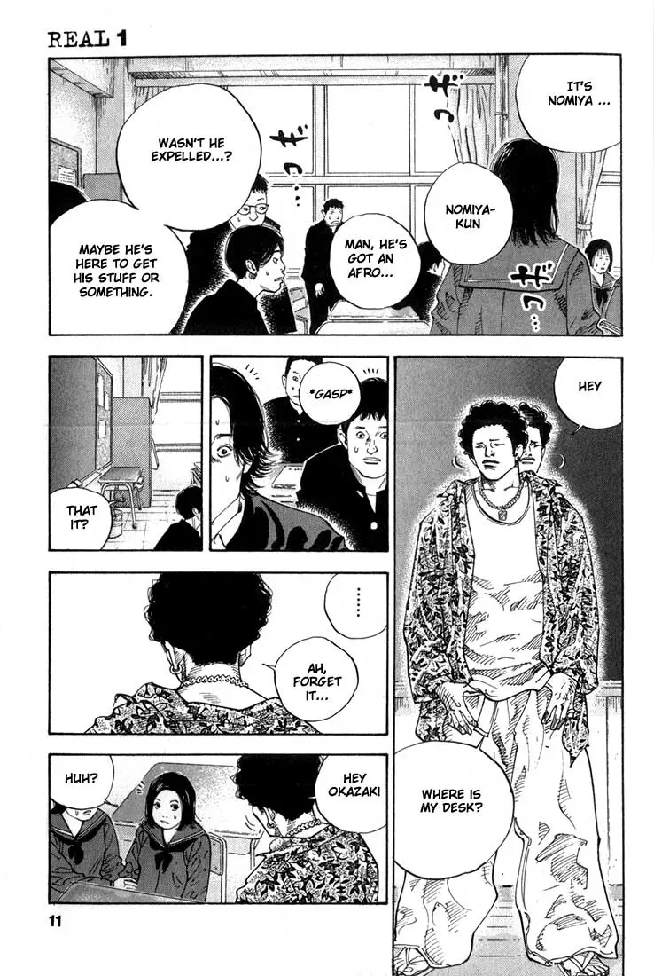 Manga page 9
