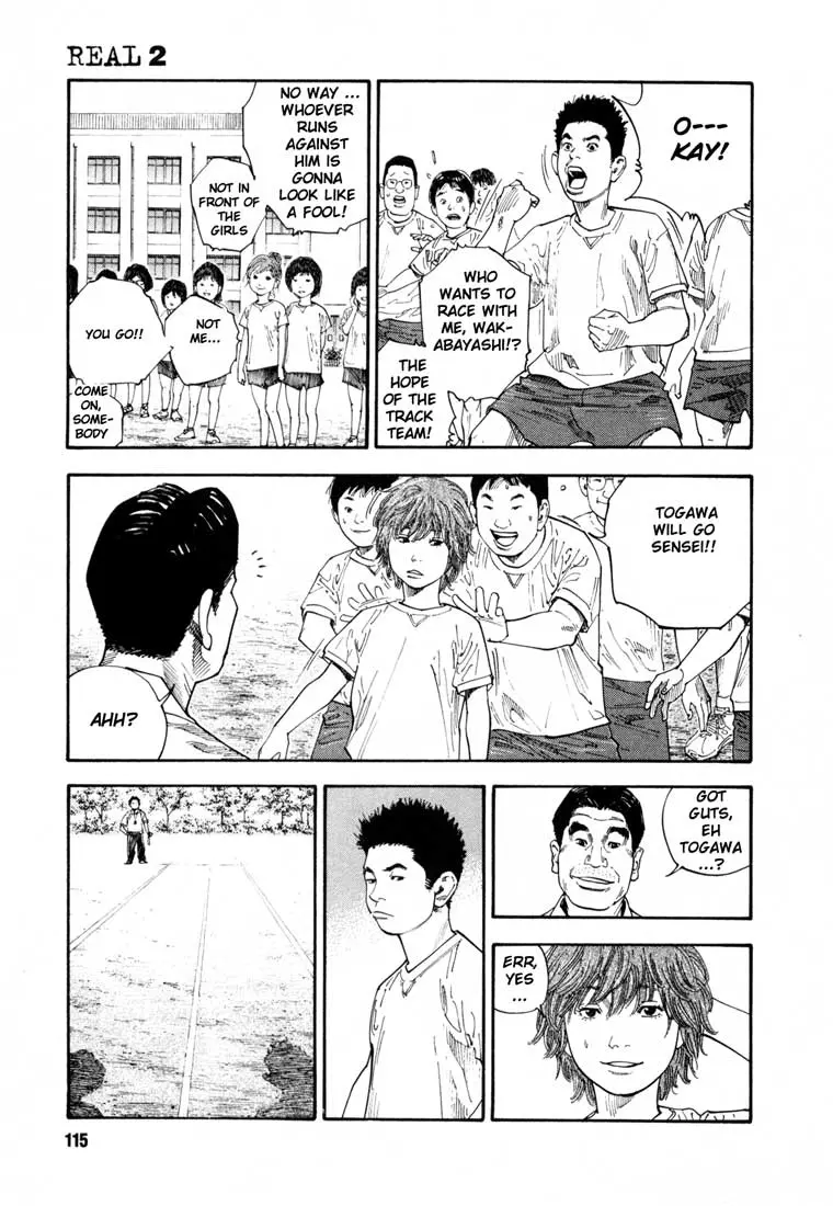 Manga page 10