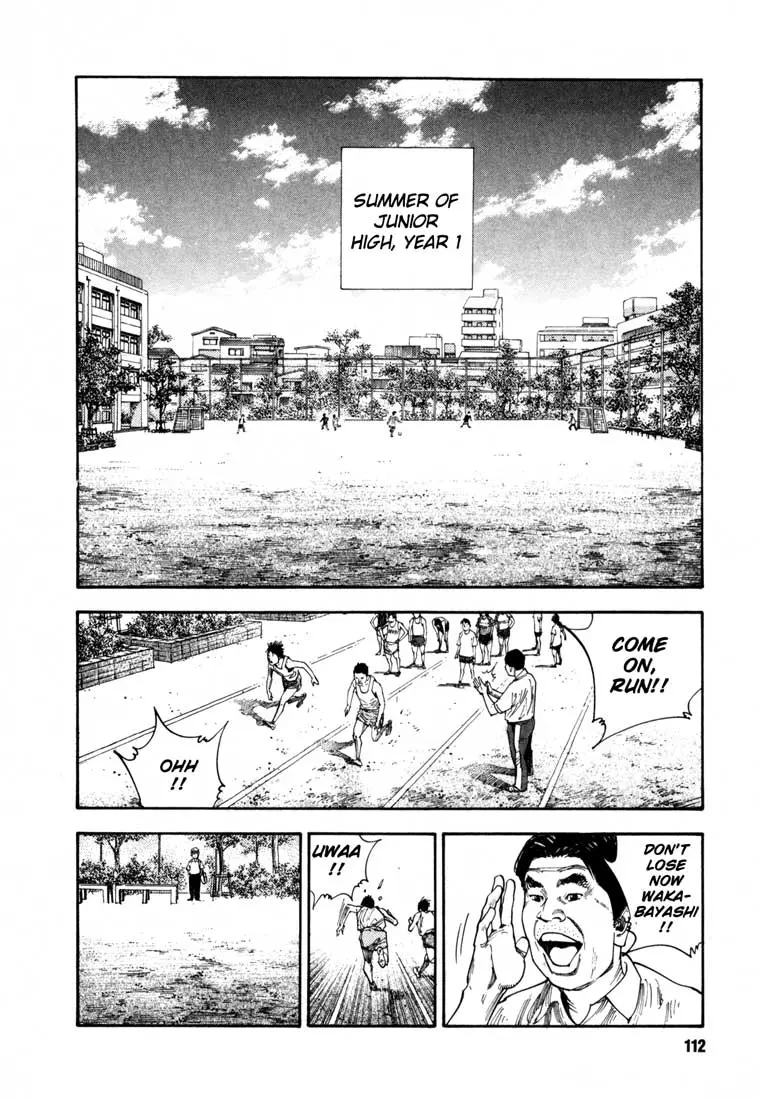 Manga page 7