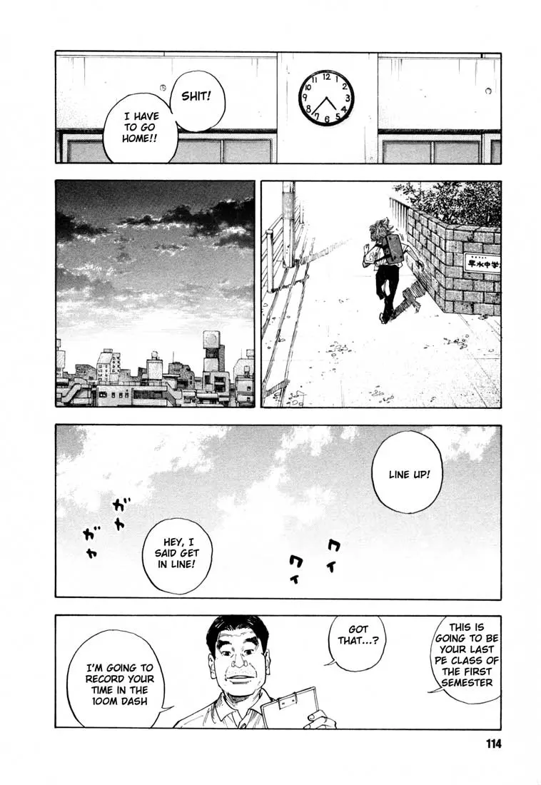 Manga page 9