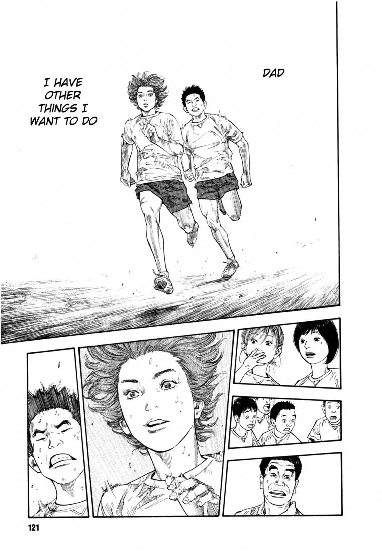 Manga page 16