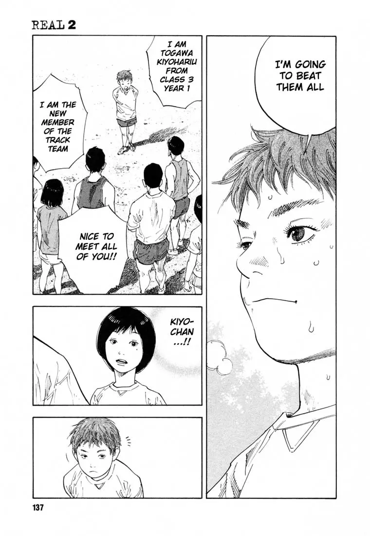 Manga page 32