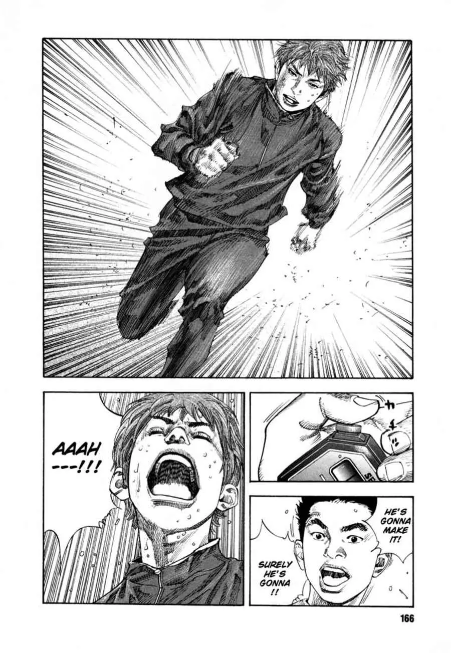 Manga page 26