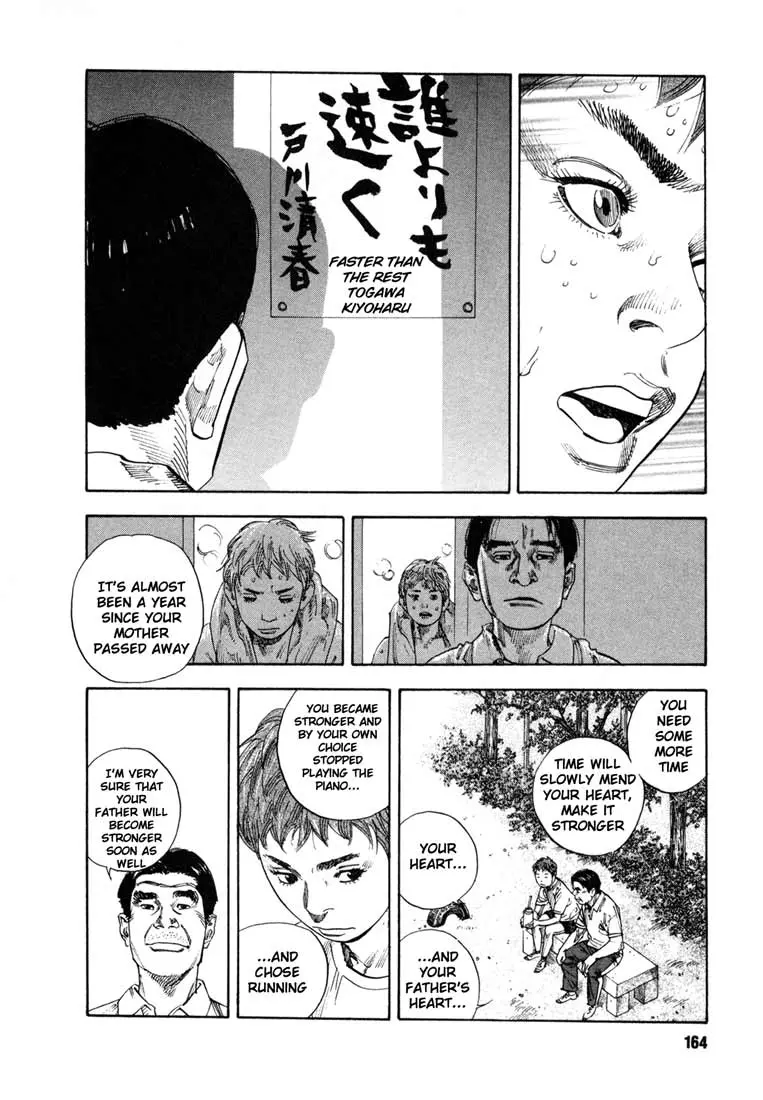 Manga page 24